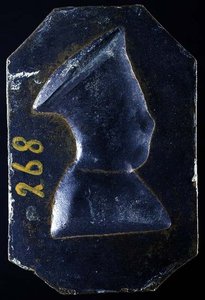 Plakett av Ludovico Gonzaga (1441-1478) (verso) (bronse) (for recto se 122328) av Pietro Tafano