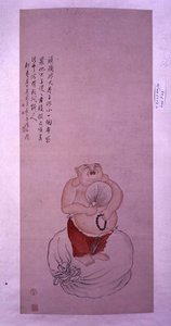 Bodai Buddha, hengende rulle skrevet med et dikt (blekk og farge på papir) av Luo Ping