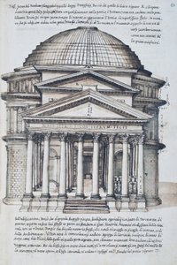 Utsikt over Pantheon i Roma, tegning fra bind XIII av XXX Libri delle Antichita (antikvitetsbøker)