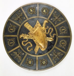 Shield honouring King John Sobieski III (1629-96) (bronze) av Polish School