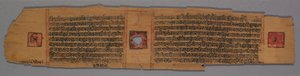 Blad fra et Jain-manuskript: Shalibhadra: Jain Monk Teaching with a Manuscript Page..., 1279. av Pradyumnasuri