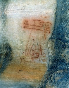 Symbolske figurer (hulemaleri) av Prehistoric Prehistoric