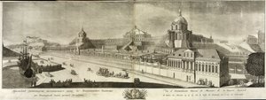 Utsikt over Grand Oranienbaum-palasset, 1761 av Prokofy Artemyevich Artemyev