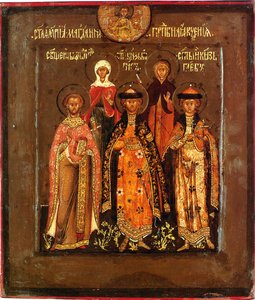 Familieikon av tsaren Boris Godunov, 1598-1605 av Prokopy Ivanovich Chirin
