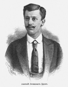 Anatoly Leonidovich Durov 1864-1916, s. 1900 av Pyotr Fyodorovich Borel