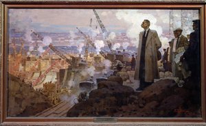  av Pyotr Ivanovich Kotov