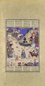 Faridun Embraces Manuchihr, Folio 59v fra Shahnama Book of Kings..., ca. 1525.