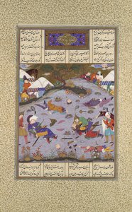 Giv Avenges Bahram av Slaying Tazhav, Folio 248r fra Shahnama Book..., ca. 1525-30.