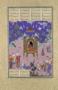 Kai Kavus Ascends to the Sky, Folio 134r fra Shahnama Book of Kings..., ca. 1525-30.