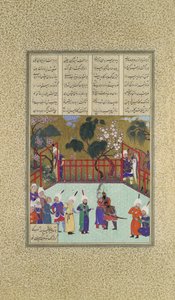 Kai Kavus og Rustam Embrace, Folio 123r fra Shahnama Book of Kings..., ca. 1525-30.