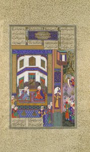 Mihrab lufter sin vrede over Sindukht, Folio 83v fra Shahnama Book of Kings..., c1525-30