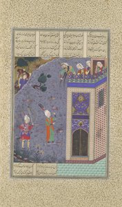 Rudaba lager en stige av lokkene sine, Folio 72v fra Shahnama Book of..., ca. 1525.