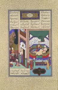 Siyavush forteller om sitt mareritt til Farangis, Folio 195r fra Shahnama..., ca. 1525-30.