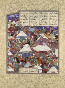 Den betatte iranske leiren angrepet om natten, Folio 241r fra Shahnama..., ca. 1525-30.