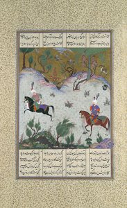 Kai Khusrau rir Bihzad for første gang, Folio 212r fra Shahnama..., ca. 1525-30.