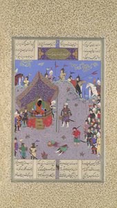Rustam bringer Div-kongen til Kai Kavus for utførelse, Folio 127v fra..., ca. 1525-30