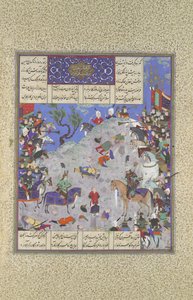 Surkha Captured by Faramarz er fordømt av Rustam, Folio 204v..., ca. 1525-30.