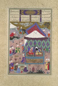 Ekteskapet til Sudaba og Kai Kavus, Folio 130r fra Shahnama..., ca. 1525-30
