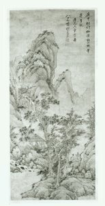  av Qi Zhijia