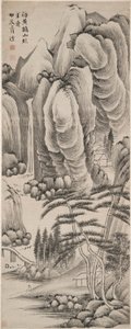 Landskap av Qian Feng