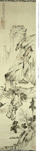  av Qian Feng