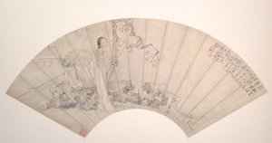 En skjønnhet, datert 1876. av Qian Huian
