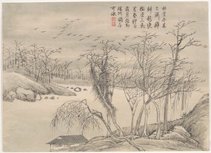 Vinterlandskap og blomster. av Qian Weicheng