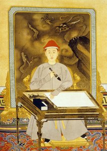 Heng Tsu eller Kangxi, keiser av Kina ved hans skrivepult