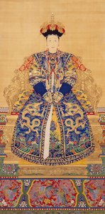 Keiserinne Xiaogongren (1660–1723) (blekk og farge på silke) av Qing Dynasty Chinese School