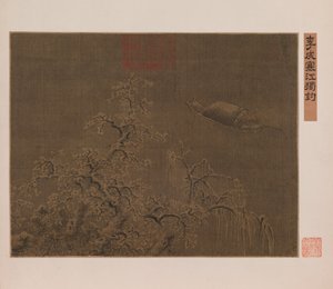  av Qing Dynasty Chinese School