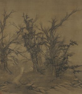 Lofty Scholar i Autumn Woods, 1730-1740-årene