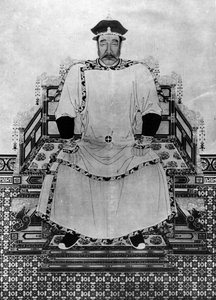 Portrett av Hong Taiji (blekk på papir) av Qing Dynasty Chinese School