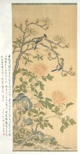 Tapestry Hanging Scroll, Qianlong-periode (1736-95) (malt silke) av Qing Dynasty Chinese School