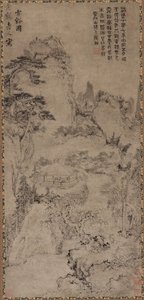 Thunder Creek (blekk på grått papir) av Qing Dynasty Chinese School