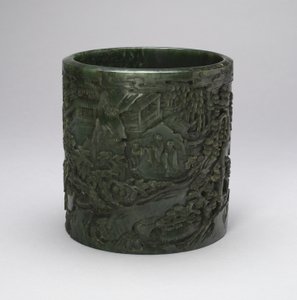 Børstekrukke med lærde og ledsagere i et fjellandskap (jade med utskåret dekorasjon) av Qing Dynasty Chinese School