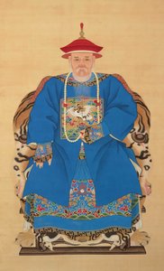 Portrett av Yu Chenglong (1617–1684) av Qing dynasty Chinese School