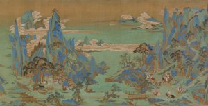  av Qiu Ying
