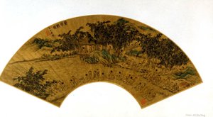  av Qiu Ying