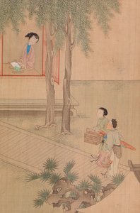 Uten navn av Qiu Ying