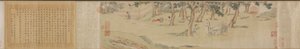 Zhao Mengfu skriver hjertet Hridaya Sutra i bytte mot te, 1542-43.