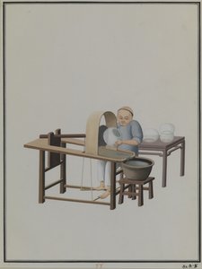  av Qua Pu