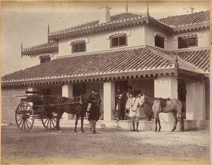 av Raja Deen Dayal