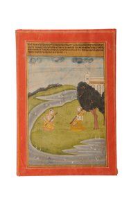 Ragamala miniatyrmaleri, Rajasthan sannsynligvis Bundi, tidlig på 1800-tallet (gouache på papir)
