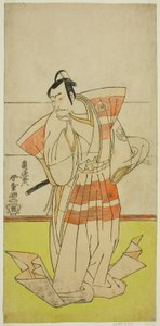 Skuespilleren Nakamura Nakazo I som Kudo Suketsune i skuespillet Edo no Fuji Wakayagi Soga, fremført på Nakamura Theatre i den første måneden, 1789 av Rantokusai Shundo