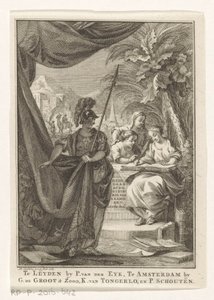 Allegori om det arabiske imperiet Arabernes samtidshistorie, tredje del (tittel på objekt) Tittelside for: S.n., Hedendagche historie eller Fortsettelsen av den generelle historie, 1764