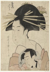 Kurtisanen Tsukasa fra Ogiya-huset Ogiya uchi Tsukasa (tittel på objekt)
