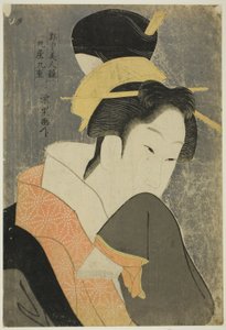 Kokonoe of te maruya, fra te seriens beautie s of te i sensed kua r hand r (sammenligning av hver vakker kvinne)