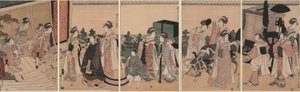 Mitat prosesjon av palassbetjenter som ankommer et herskapshus av Chōkyōsai Eiri