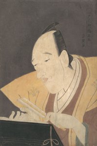 Jo-ruri-fortelleren Tomimoto Buzendaya, ca. 1795, ca. 1795. av Chōkyōsai Eiri