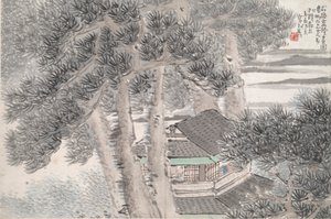 Lesing i det bortgjemte Pine Studio (Song yin an) av Ren Xun